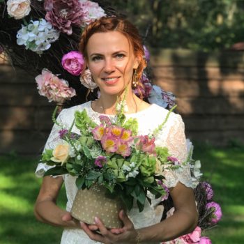 Ірина Зінчук